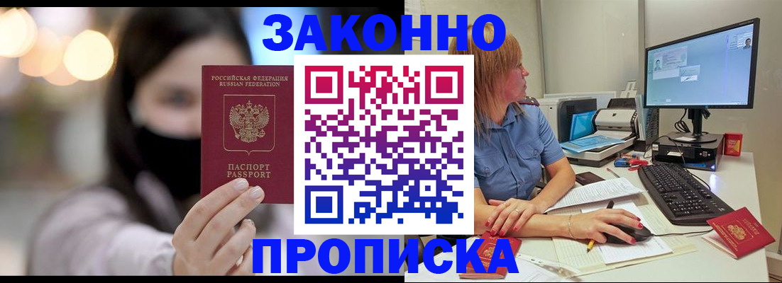 форма 3 в Жердевке